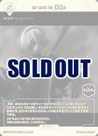 or not to [B]e(2B) 【BB/NAA/002aN】